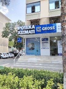 Офис ижарага берилади Навои марказида