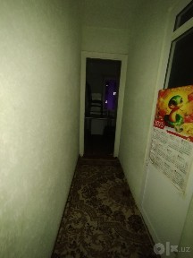 Уй ижорага берилади