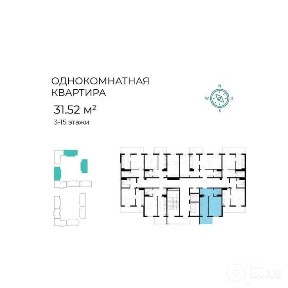 Ташкентская область, Ташкент, Яшнабадский район