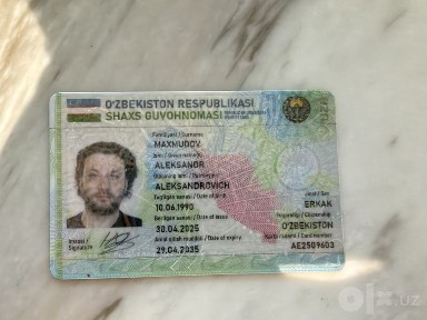 Продаётся Квартира 3х Комнатная 76 кв. м2 Кадастер есть