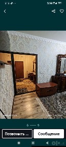 Ташкентская область, Ташкент, Бектемирский район