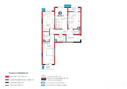 ; Яшнабад‼️Sado Business 3ком квартира 99m2 ул, Паркентский Метро Топоич