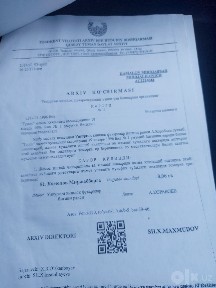 Продается частный сектор участок ховли сотилади тезкор