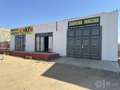 Imarat arendaga beriledi