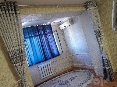 Аренда Квартира 2 хона Кора камиш 1/1