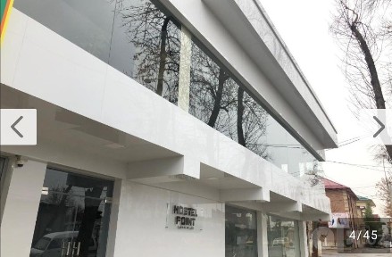 425 м² в самом центре под офис, ресторан, клинику, учебный центр