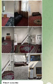 РАКАТ махалла, ор, Некс, участка 1,5этажка, 4,5хона