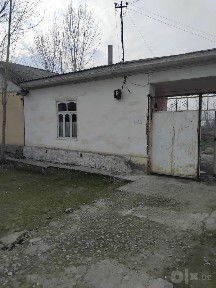 Продам дом уй сотаман