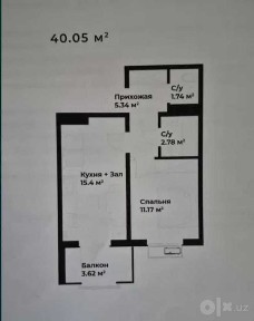 Assalom Boglar 1-ком 36,45 м² | 8 этаж из 16 | Мирзо | ИПОТЕКА Можно!