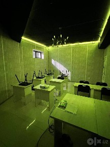 Офис аренда 200 кв