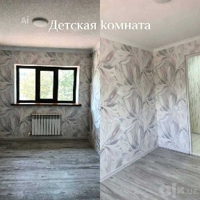 2-хонали уй, Самарканд супер, Эълон 2061