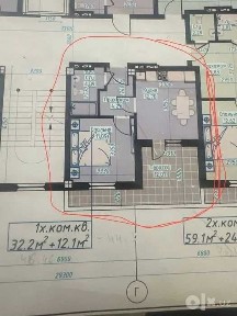 2-хонали уй, в массиве Сартеппо, 3 бочки, Эълон 2101