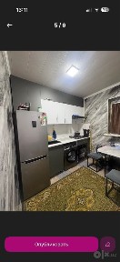 Продается 1 комнатная квартира галерейка