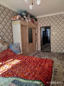Недвижимость квартира