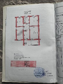 Ipotekaga uy Hama harajatlari tolangan davom yetib ketsa boldi