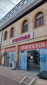 Аптека арендага берилади