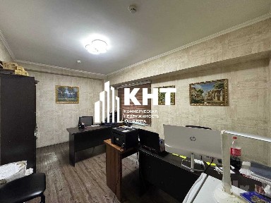 Аренда Офиса в Центре города! $1400