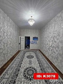 Бухарская область, Бухара