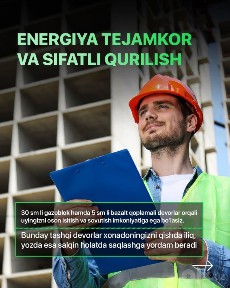 Buxoro viloyati Gijduvon tuman markazida uy sotiladi