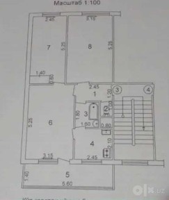 ттз-1 3в4х комнатная Метро Эко базар срочно