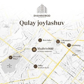 Мирза Улугбекский район, ЖК Шахриобод, Бизнес класс