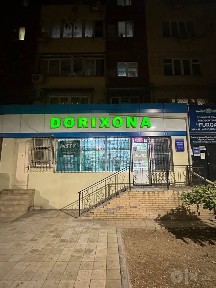 Мирабад Загс нежилое помещение 68кв. м первая линия с арендатором