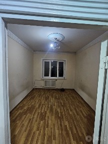 Ibin Sino 1 13/50