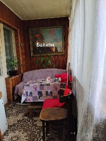 Срочно продается 4-комнатная квартира!