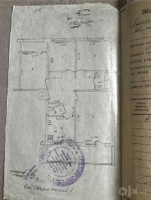 Ташкентская область, Ташкент, Мирабадский район