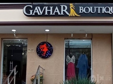 Ofis uchun noturar joy sotiladi - 1-qavat