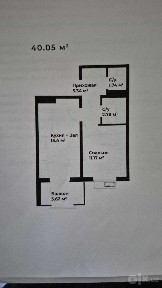 СУПЕР-ЦЕНА! 1-комн. 38 м² с Кадастром в ЖК Assalom Bog'lar - 58 500 $