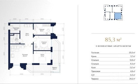 3-комнатная квартира 89,53 м², Мирабадский район, 11 этаж