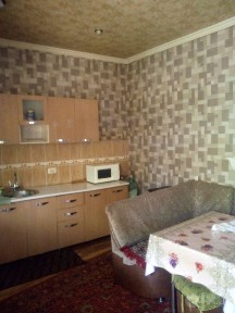 Srochna uy sotiladi