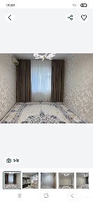 Продаётся 1/2/5 Авиасозлар2 Кадышева, 2*3 балкон
