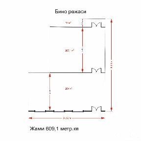 Урганч шахар марказида бино сотилади