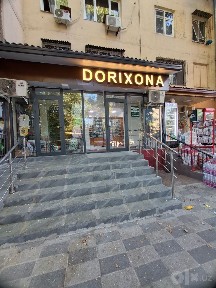 Бизнес учун нежилой дукон срочно сотилади