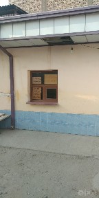 Ишлаб турган нонвойхона сотилади