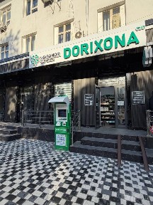 Продается нежилое вдоль дороги! С арендатором 1100$ парк ашхабад