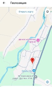 Новый дом с участком кадастр документы все есть