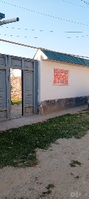 Срочно. продается УЧАСТОК 6. СОТИХ