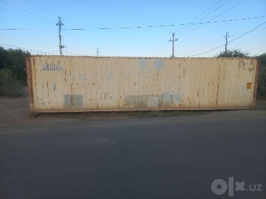 Сдается в аренду