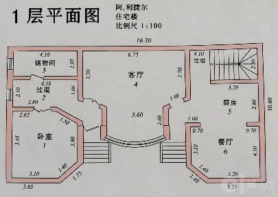 出售一套位于诺夫扎地铁站附近的住宅