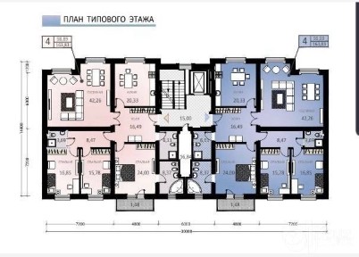 Продается 4х ком квартира, ЖК Габус, ор-р: Алайский рынок, 165м²