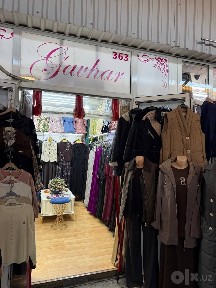 Ташкентская область, Ташкент, Шайхантахурский район
