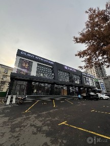 Юнусабадский район продажа коммерции