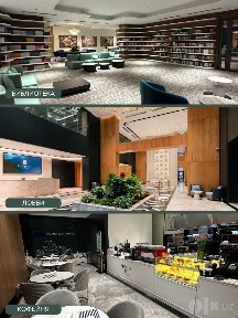 Офис 58 м² с мебелью в БЦ Forum класса A+, 7 этаж