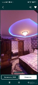 Бухарская область, Каракуль