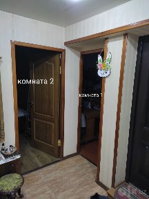 Мирабадский район