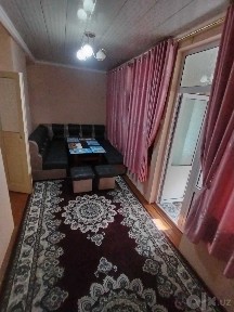 Сдаётся в аренду