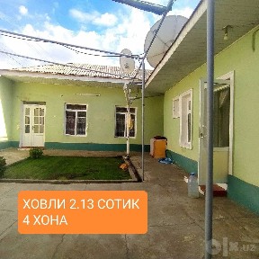 Ташкентская область, Кибрай